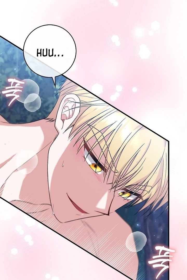 If You Dare, To Long For Regret Chapter 15 page 39