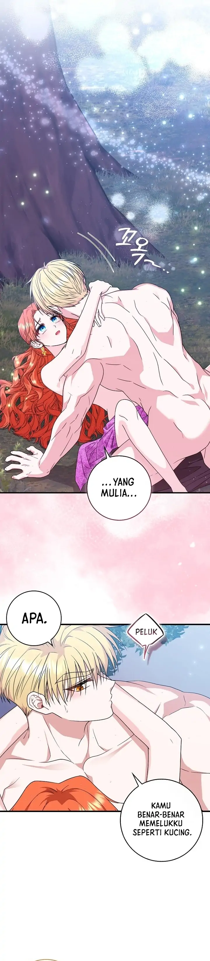 If You Dare, To Long For Regret Chapter 15 page 48