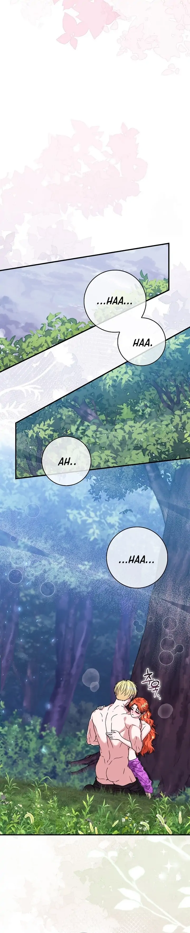 If You Dare, To Long For Regret Chapter 15 page 63