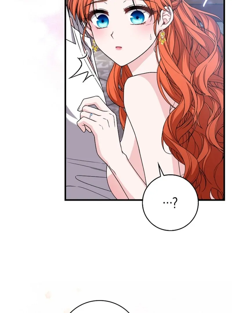 If You Dare, To Long For Regret Chapter 16 page 106