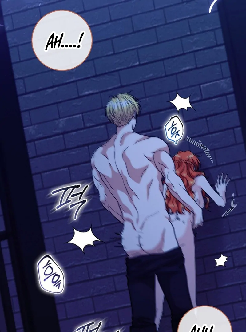 If You Dare, To Long For Regret Chapter 16 page 10
