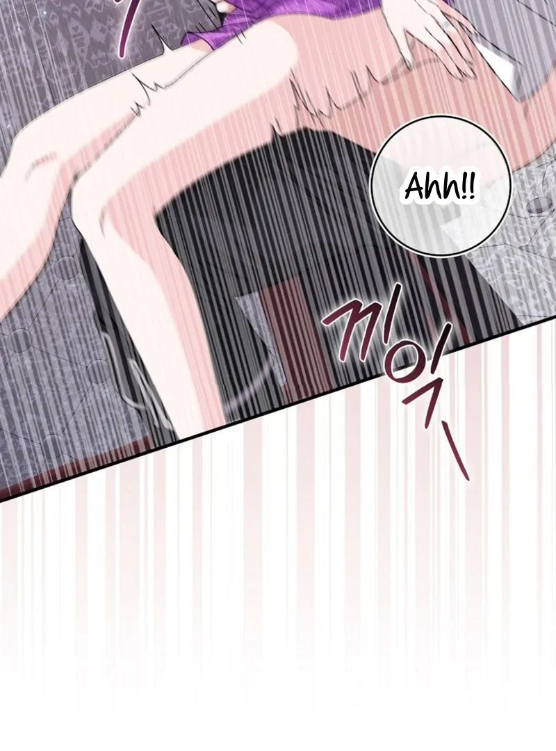 If You Dare, To Long For Regret Chapter 16 page 119