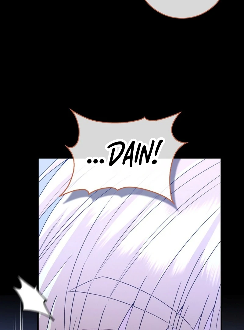 If You Dare, To Long For Regret Chapter 16 page 15