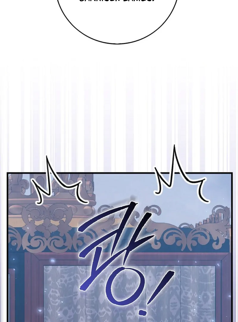 If You Dare, To Long For Regret Chapter 16 page 66