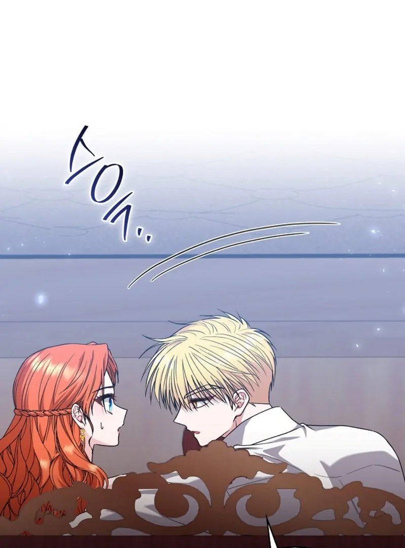 If You Dare, To Long For Regret Chapter 16 page 81