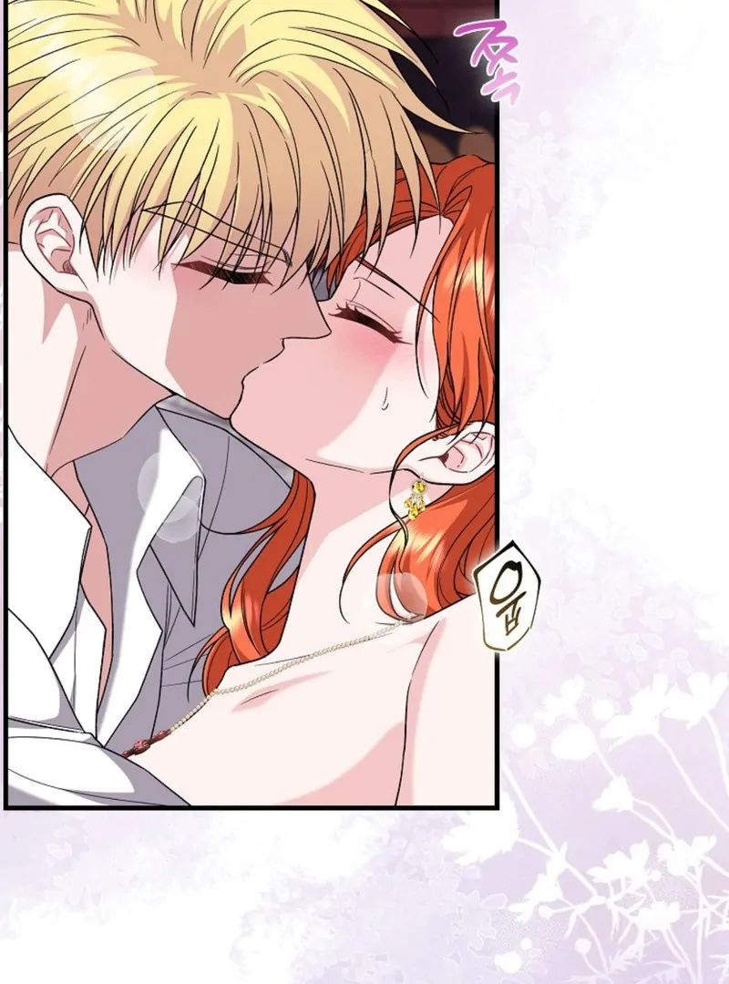 If You Dare, To Long For Regret Chapter 16 page 87