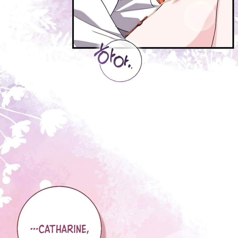 If You Dare, To Long For Regret Chapter 16 page 89