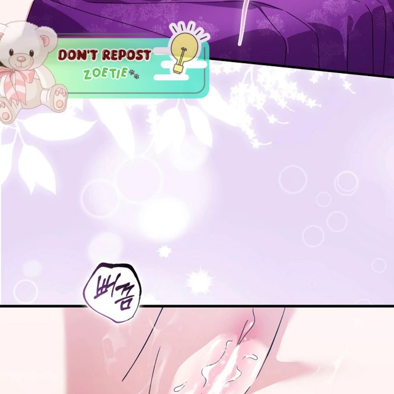 If You Dare, To Long For Regret Chapter 16 page 96