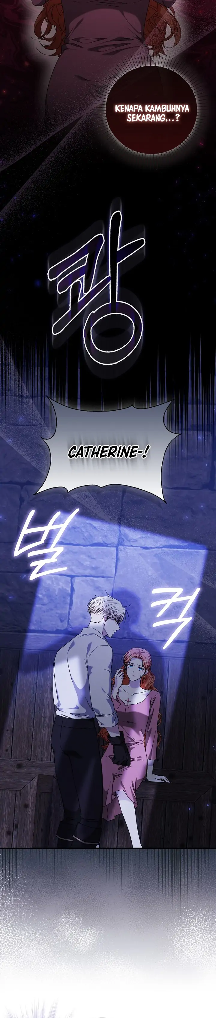 If You Dare, To Long For Regret Chapter 3 page 21