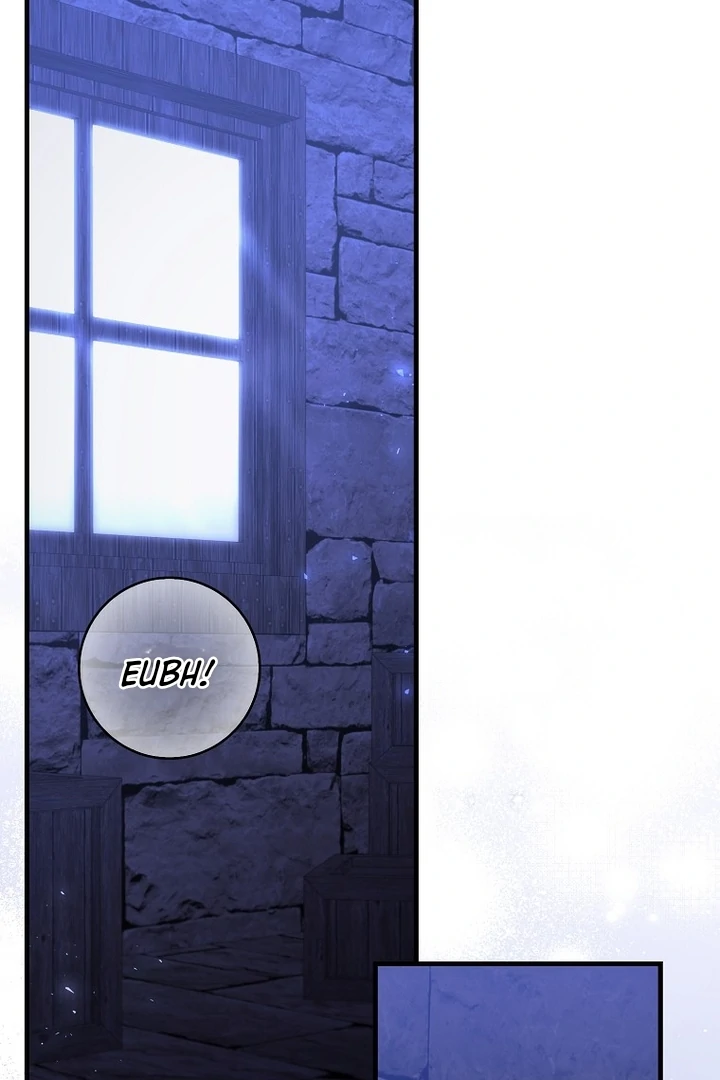 If You Dare, To Long For Regret Chapter 3 page 2