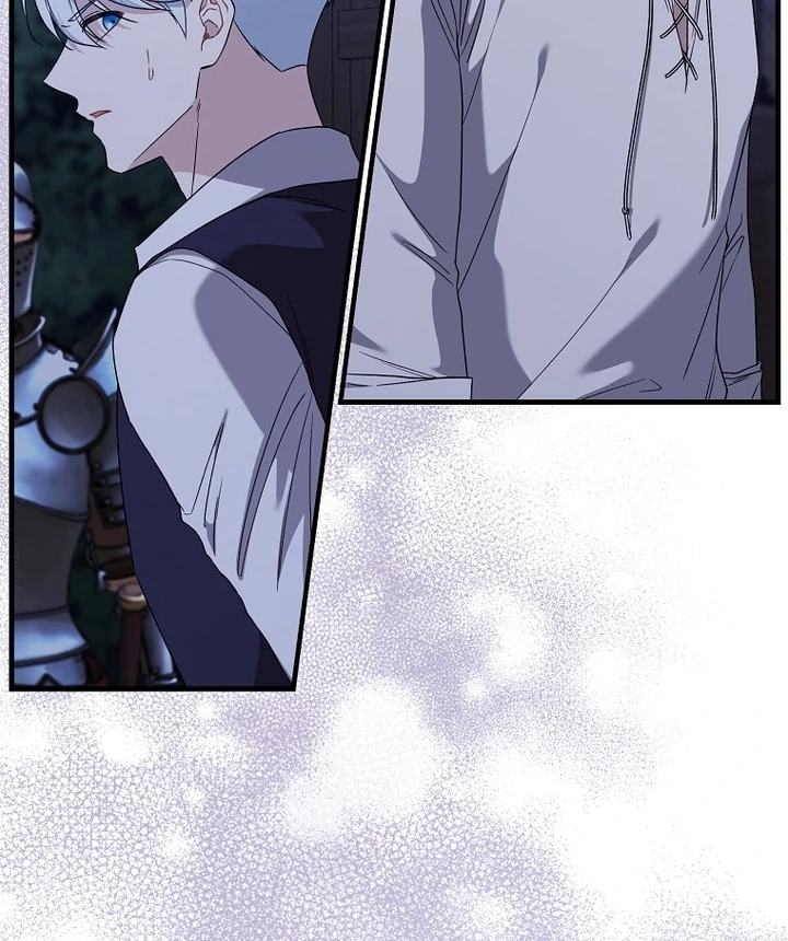 If You Dare, To Long For Regret Chapter 3 page 30
