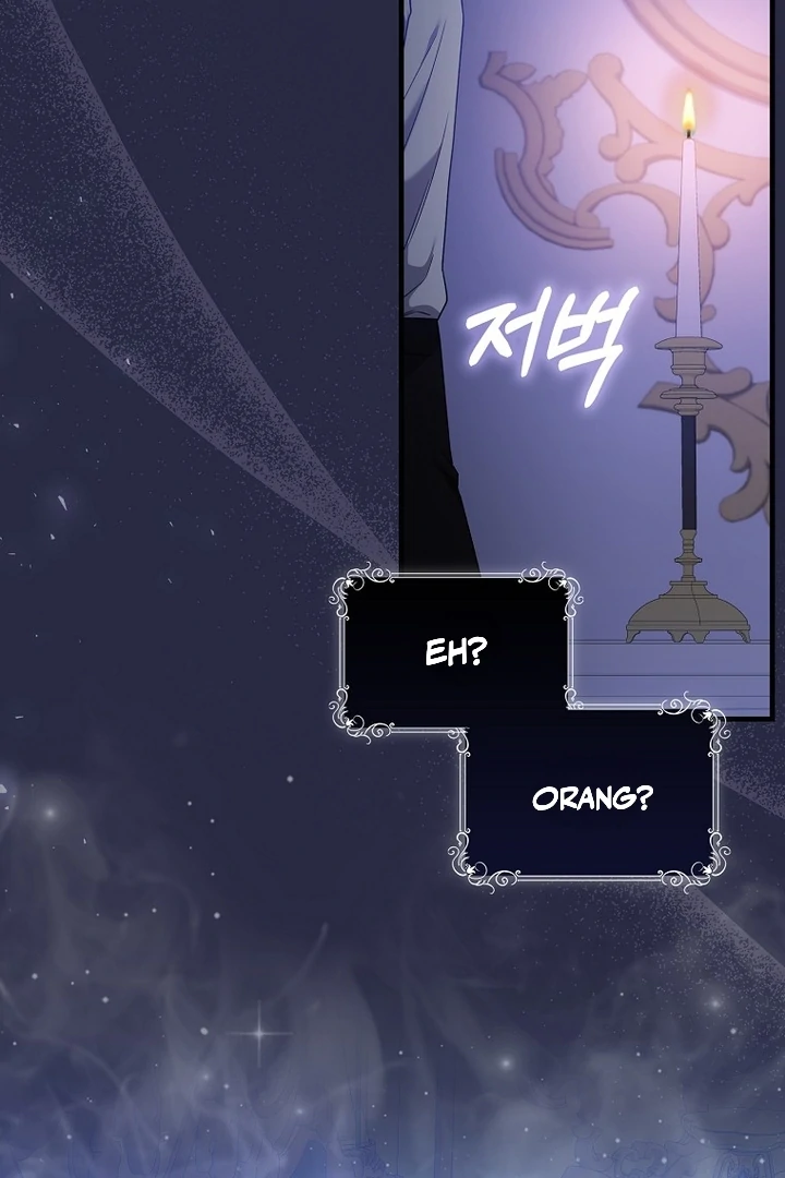 If You Dare, To Long For Regret Chapter 3 page 43