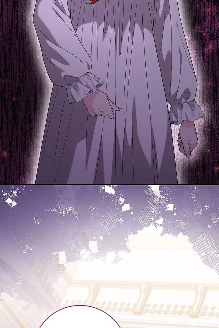 If You Dare, To Long For Regret Chapter 3 page 62
