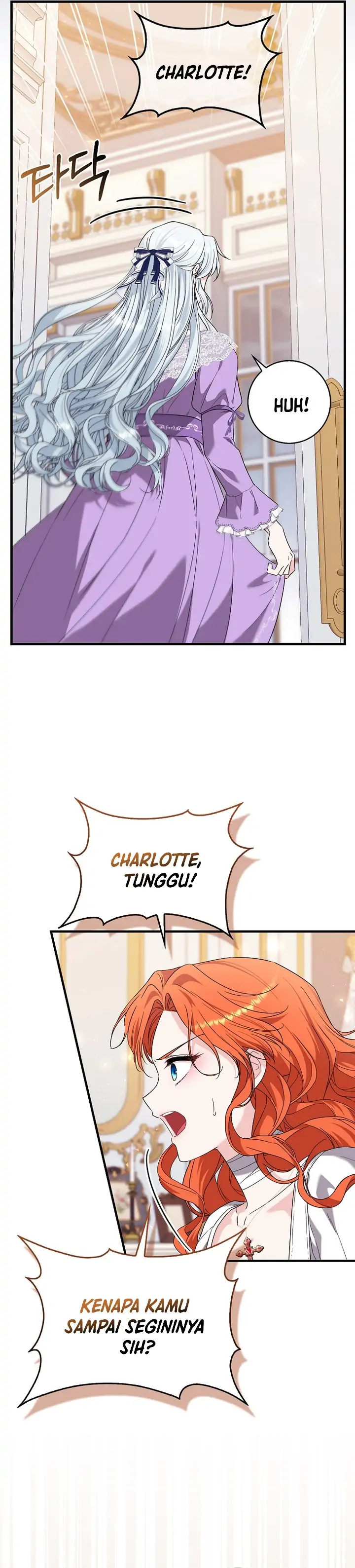 If You Dare, To Long For Regret Chapter 3 page 87