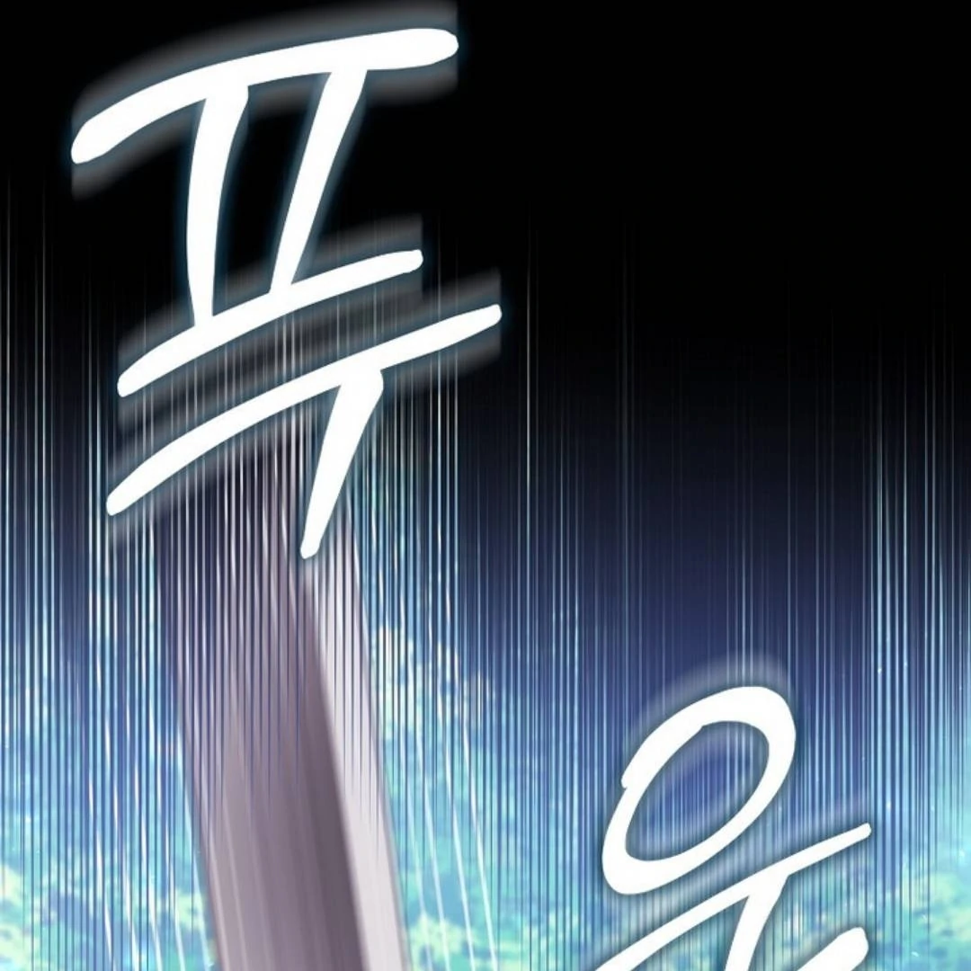 If You Dare, To Long For Regret Chapter 9 page 133