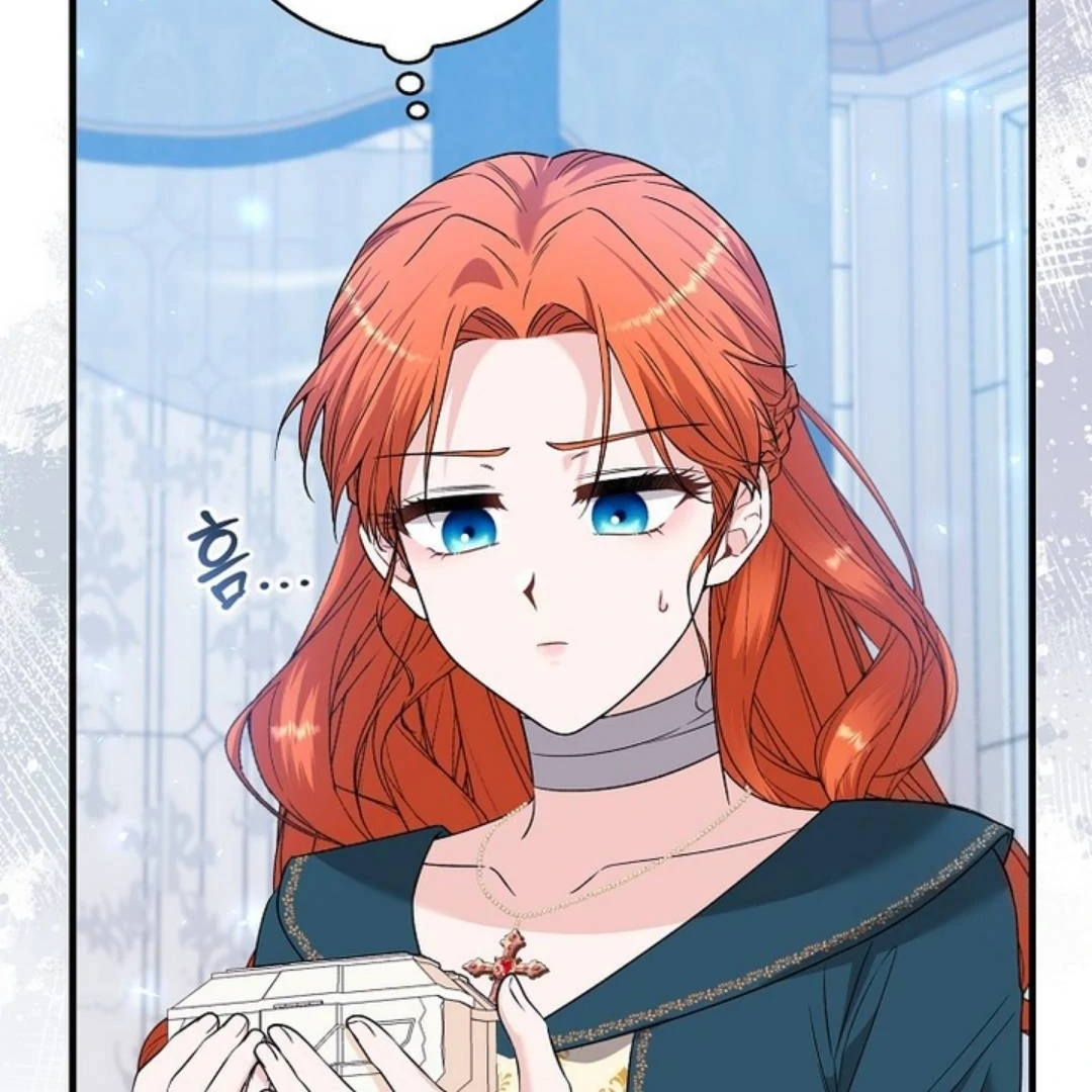 If You Dare, To Long For Regret Chapter 9 page 45