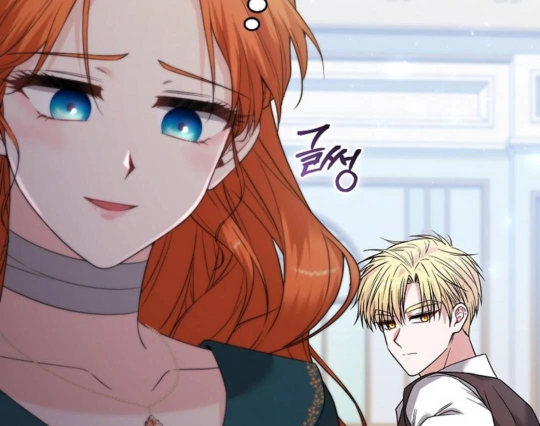 If You Dare, To Long For Regret Chapter 9 page 60