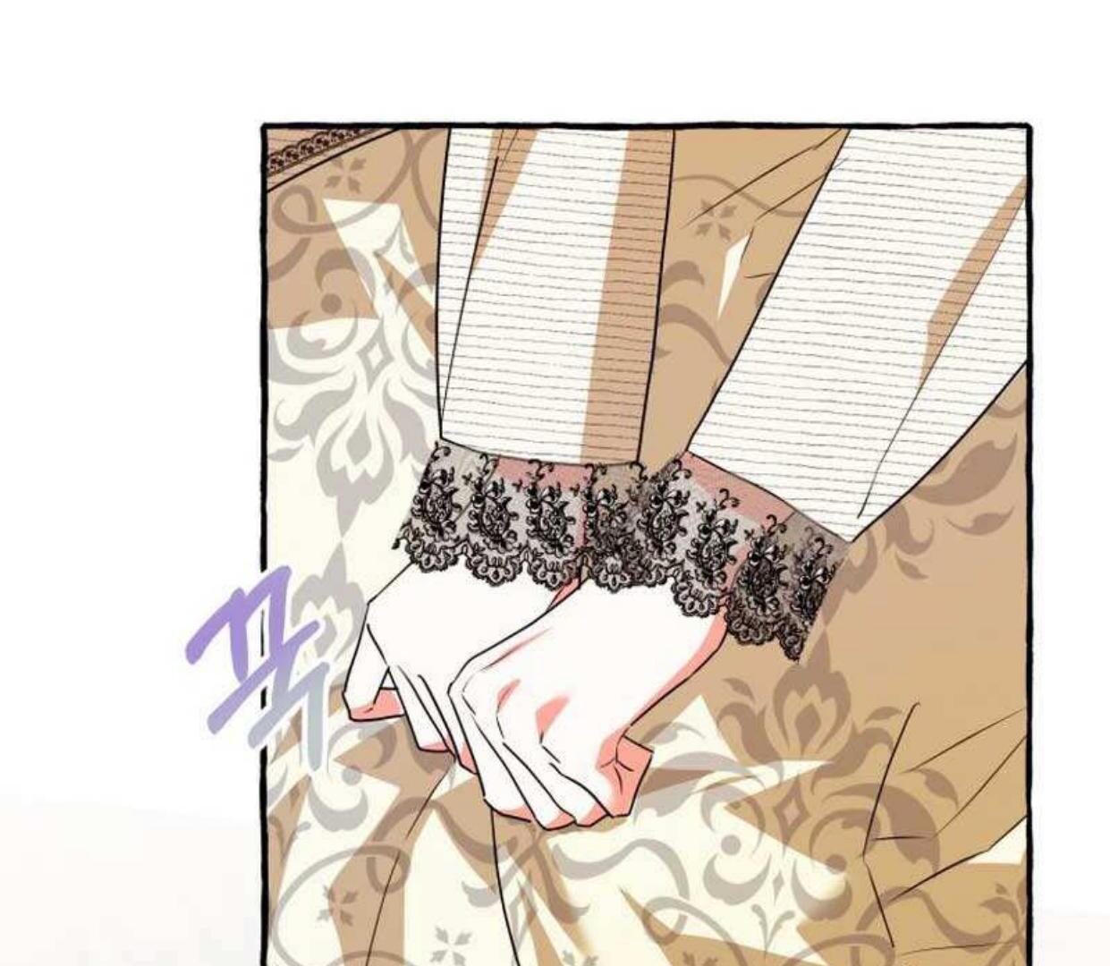 If you don’t know the novel, you will die Chapter 17 page 129