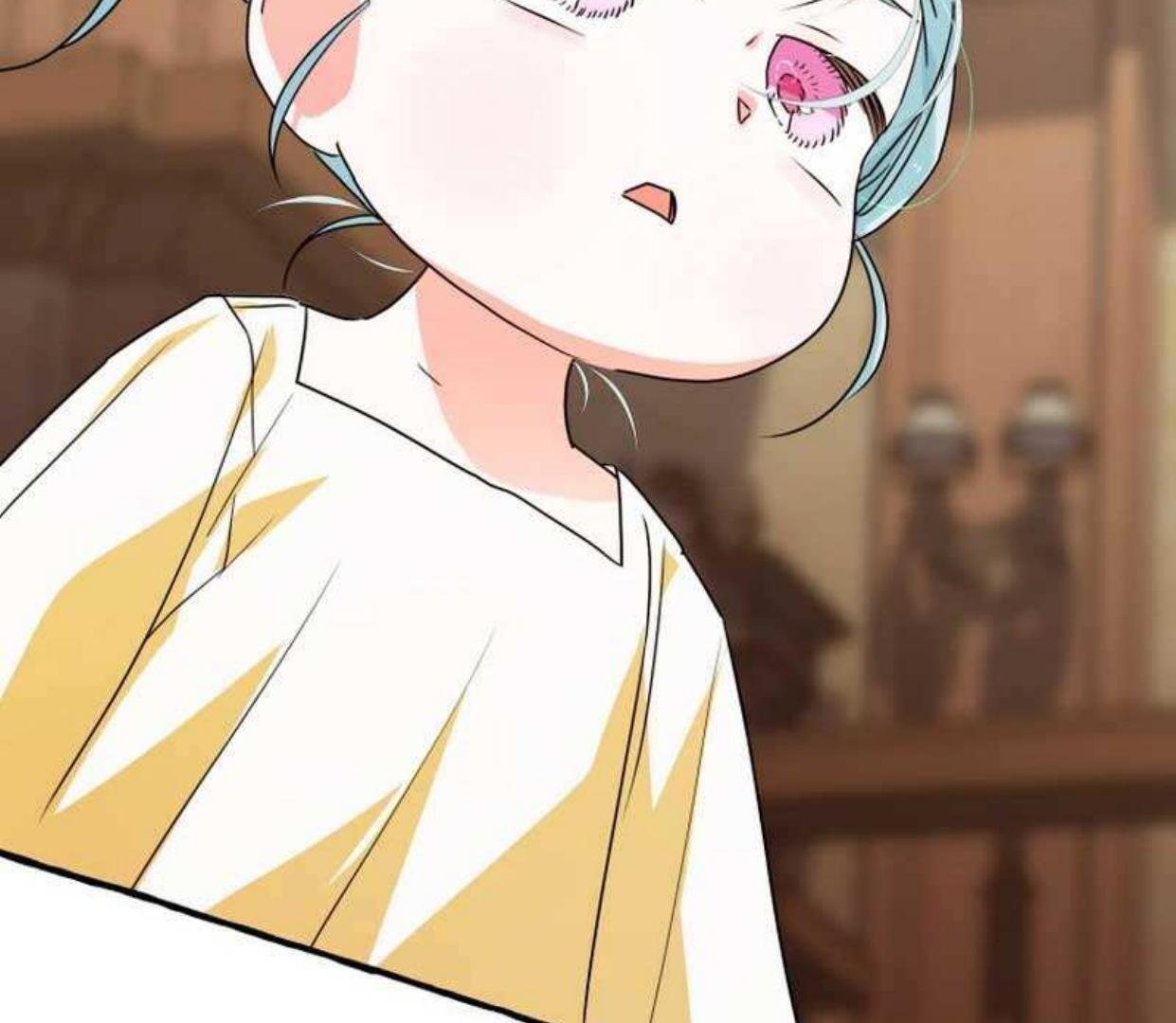If you don’t know the novel, you will die Chapter 17 page 133