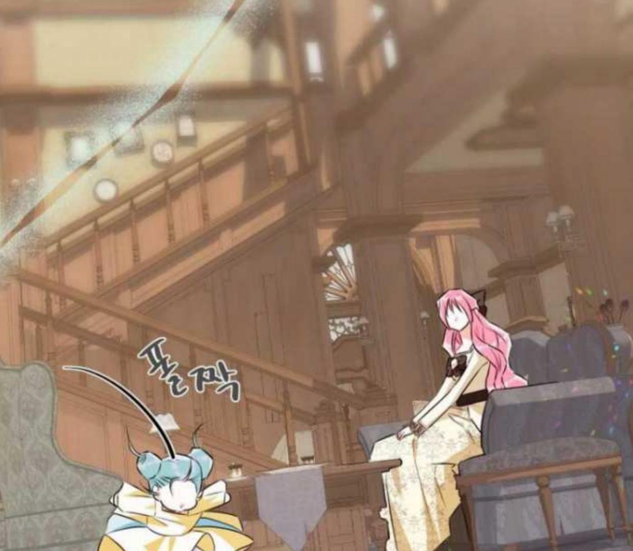 If you don’t know the novel, you will die Chapter 17 page 157