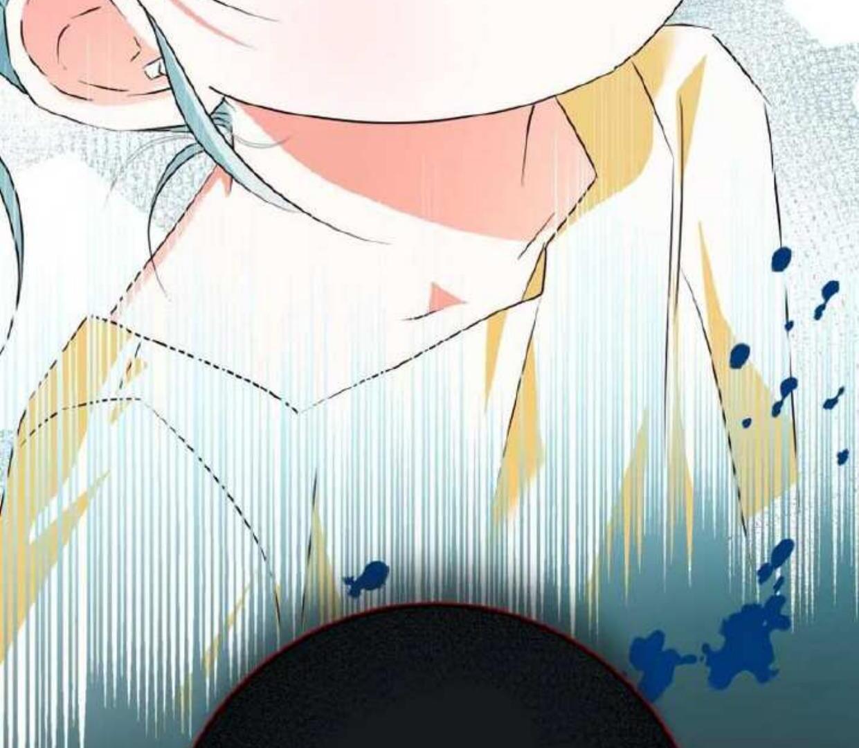 If you don’t know the novel, you will die Chapter 17 page 166