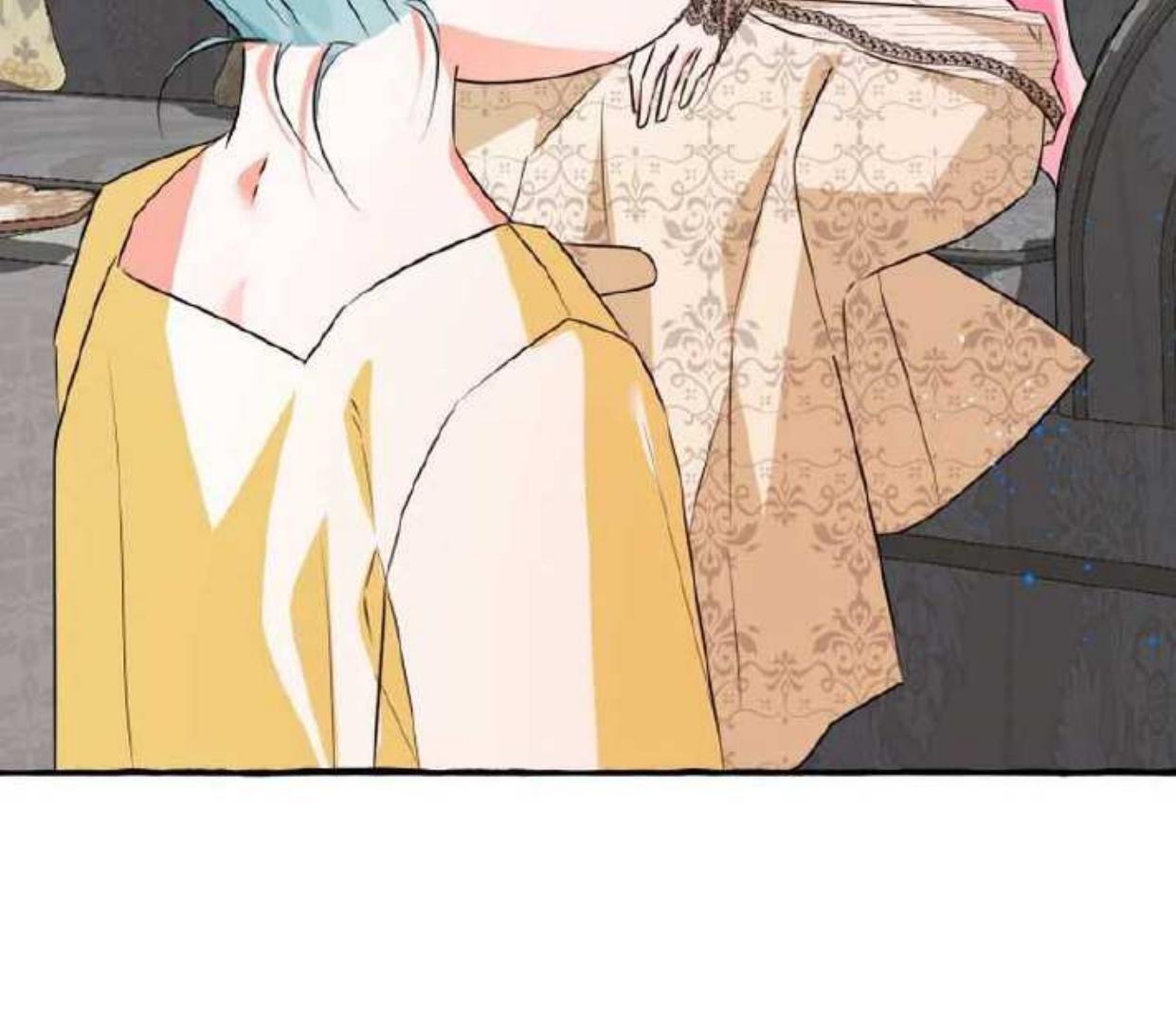 If you don’t know the novel, you will die Chapter 17 page 169