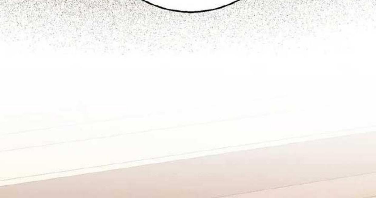 If you don’t know the novel, you will die Chapter 17 page 178