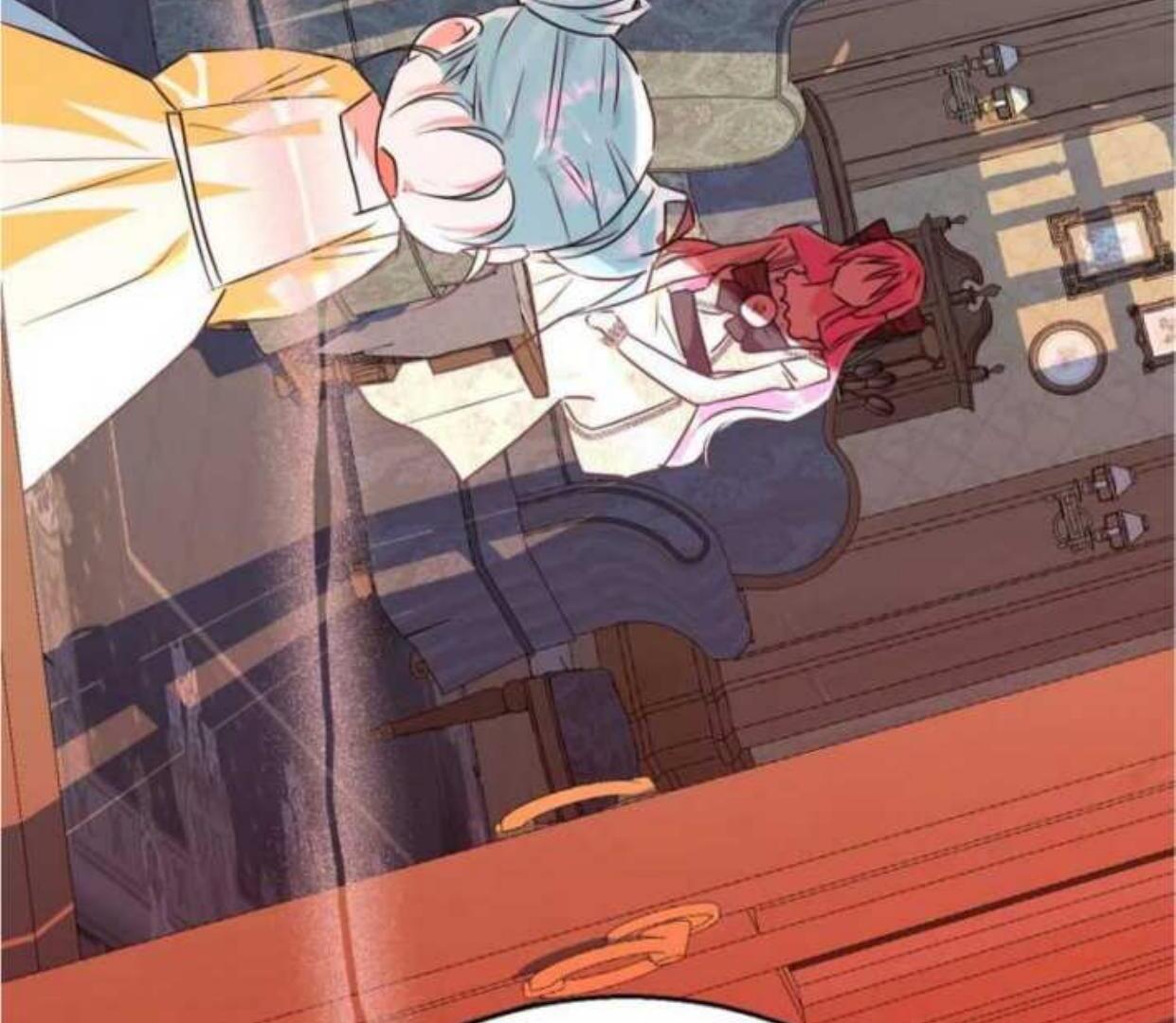 If you don’t know the novel, you will die Chapter 17 page 180