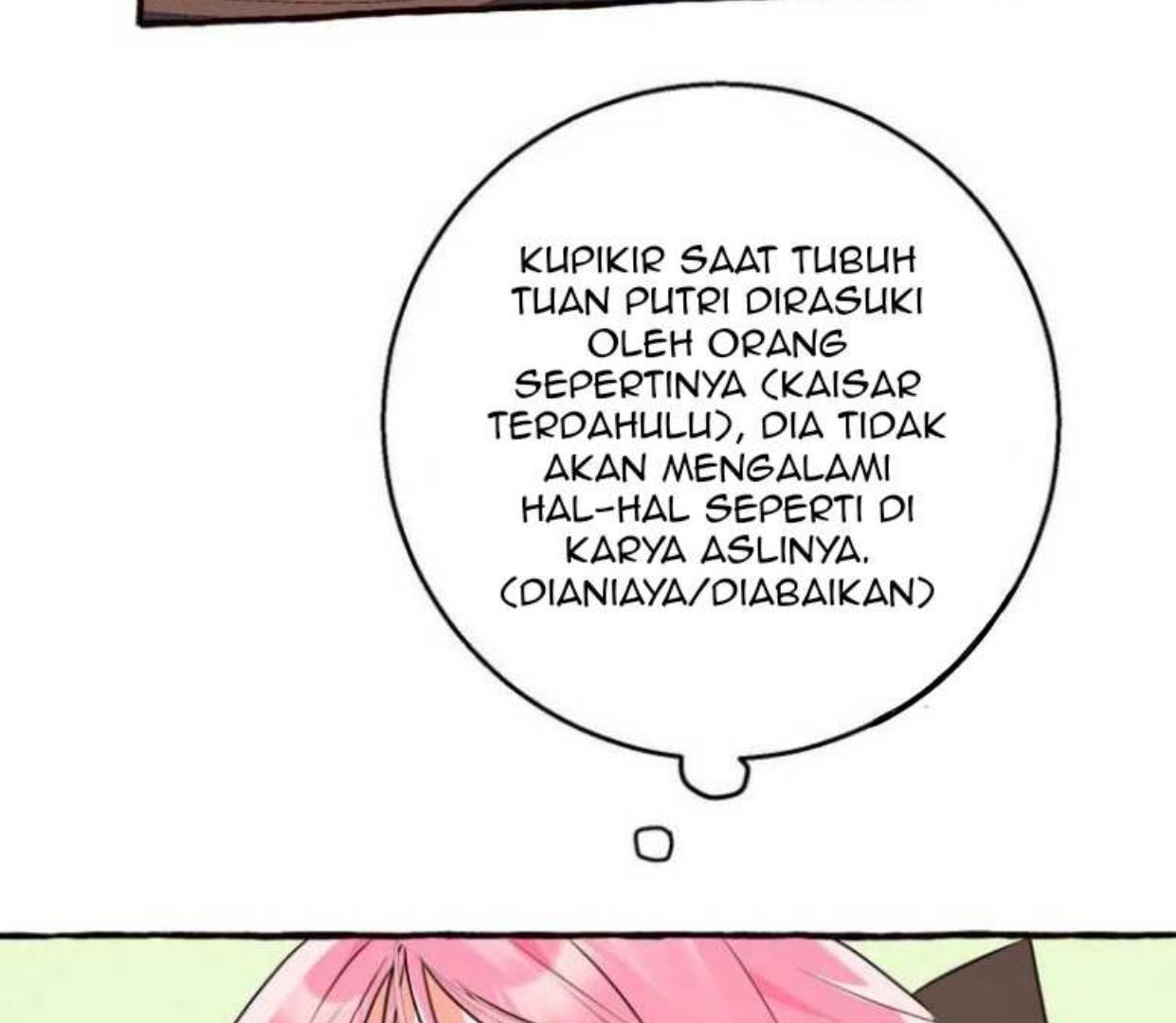 If you don’t know the novel, you will die Chapter 17 page 23