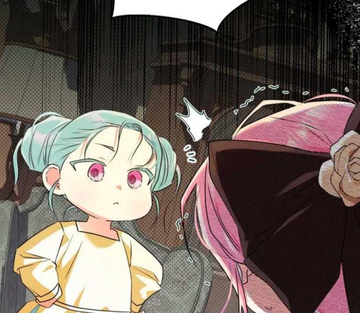 If you don’t know the novel, you will die Chapter 17 page 29