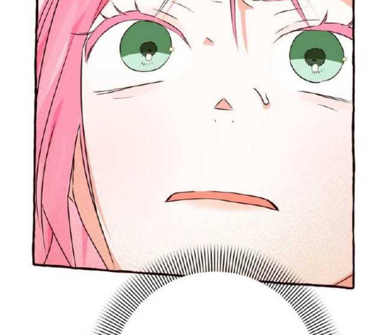 If you don’t know the novel, you will die Chapter 17 page 47