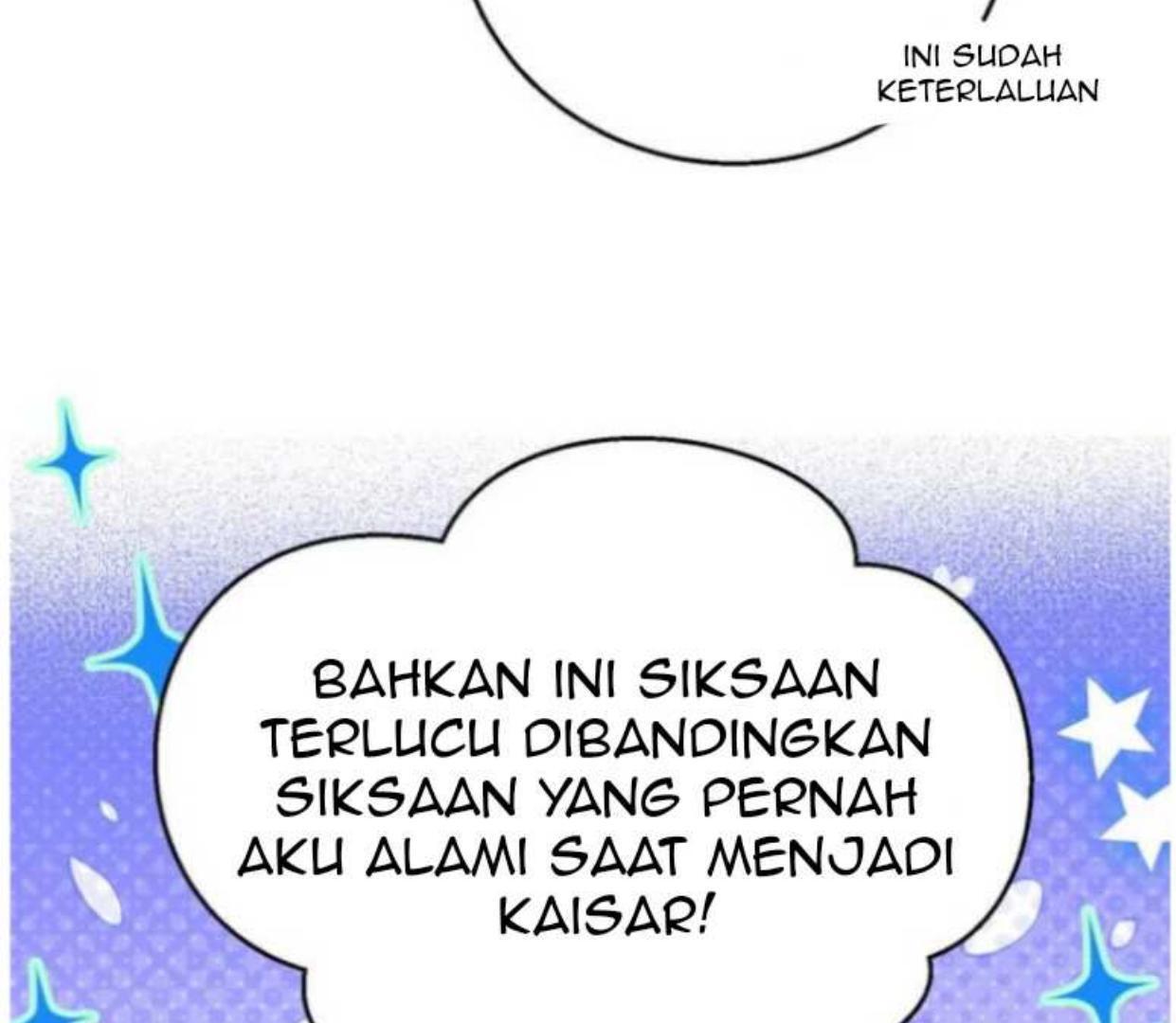 If you don’t know the novel, you will die Chapter 17 page 56