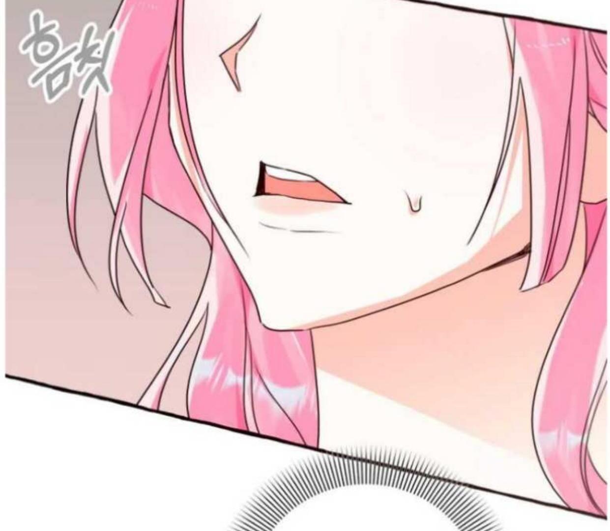 If you don’t know the novel, you will die Chapter 17 page 59