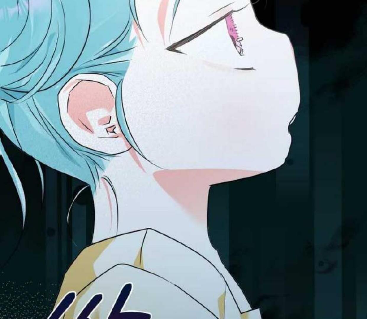 If you don’t know the novel, you will die Chapter 17 page 91