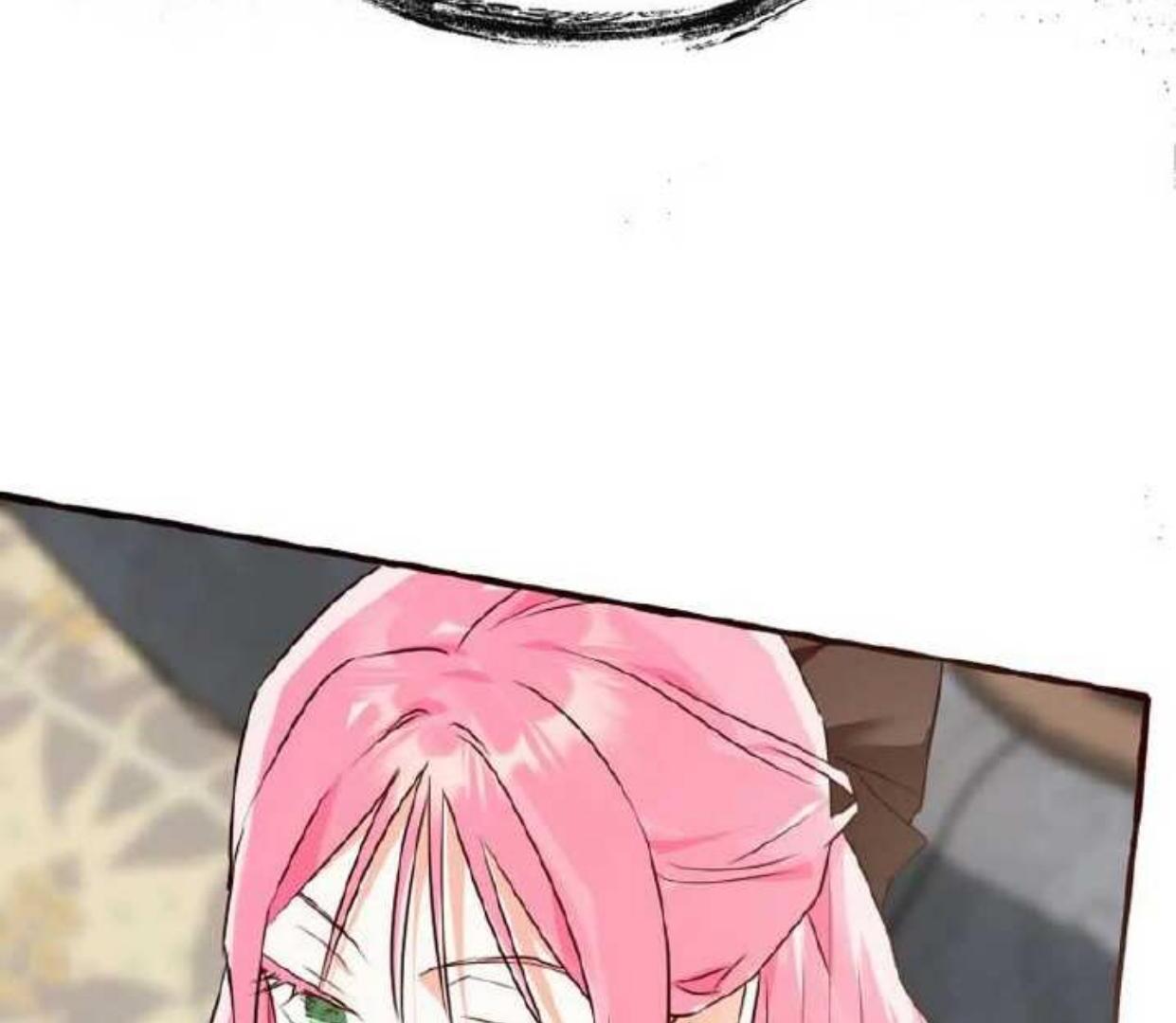 If you don’t know the novel, you will die Chapter 17 page 93
