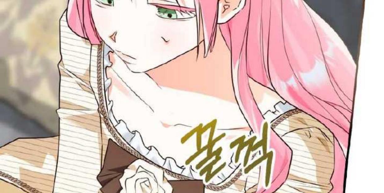 If you don’t know the novel, you will die Chapter 17 page 94