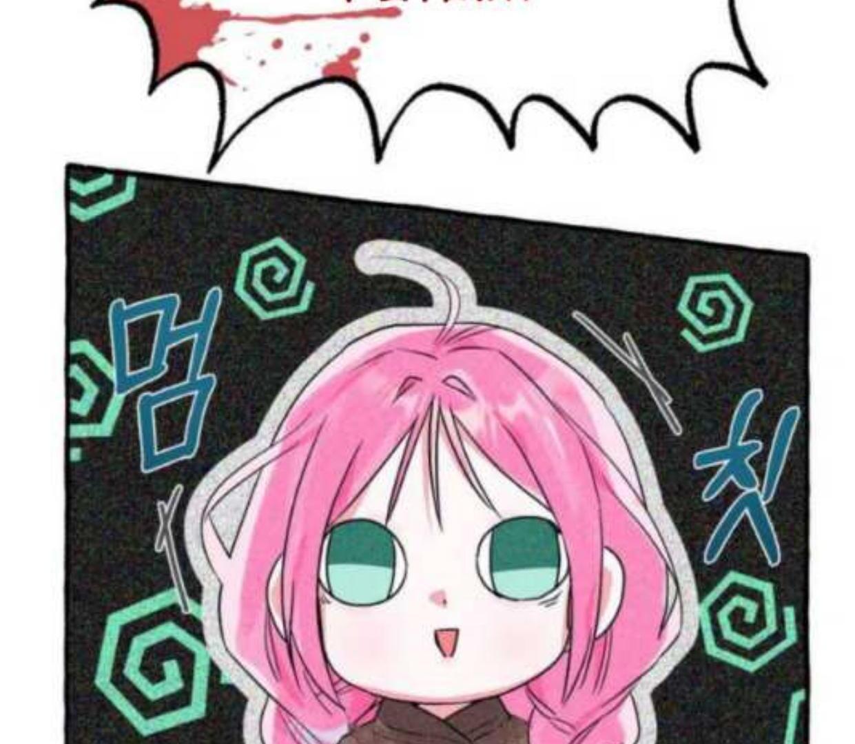 If you don’t know the novel, you will die Chapter 18 page 108