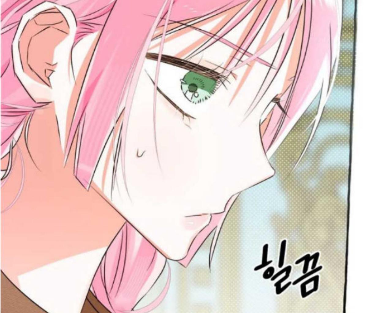 If you don’t know the novel, you will die Chapter 18 page 12