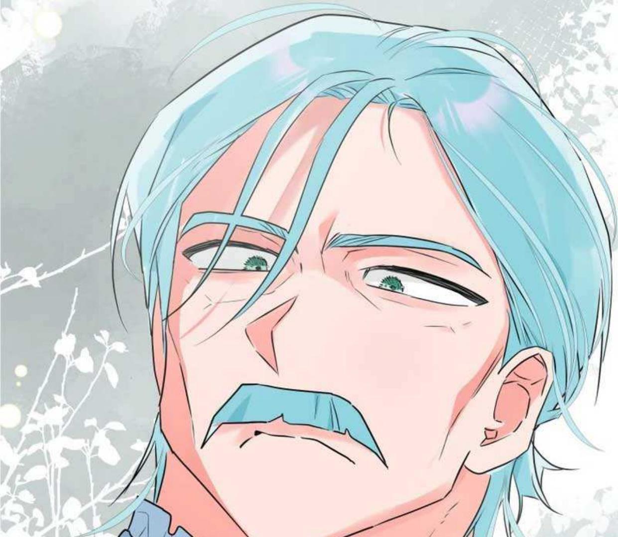 If you don’t know the novel, you will die Chapter 18 page 139