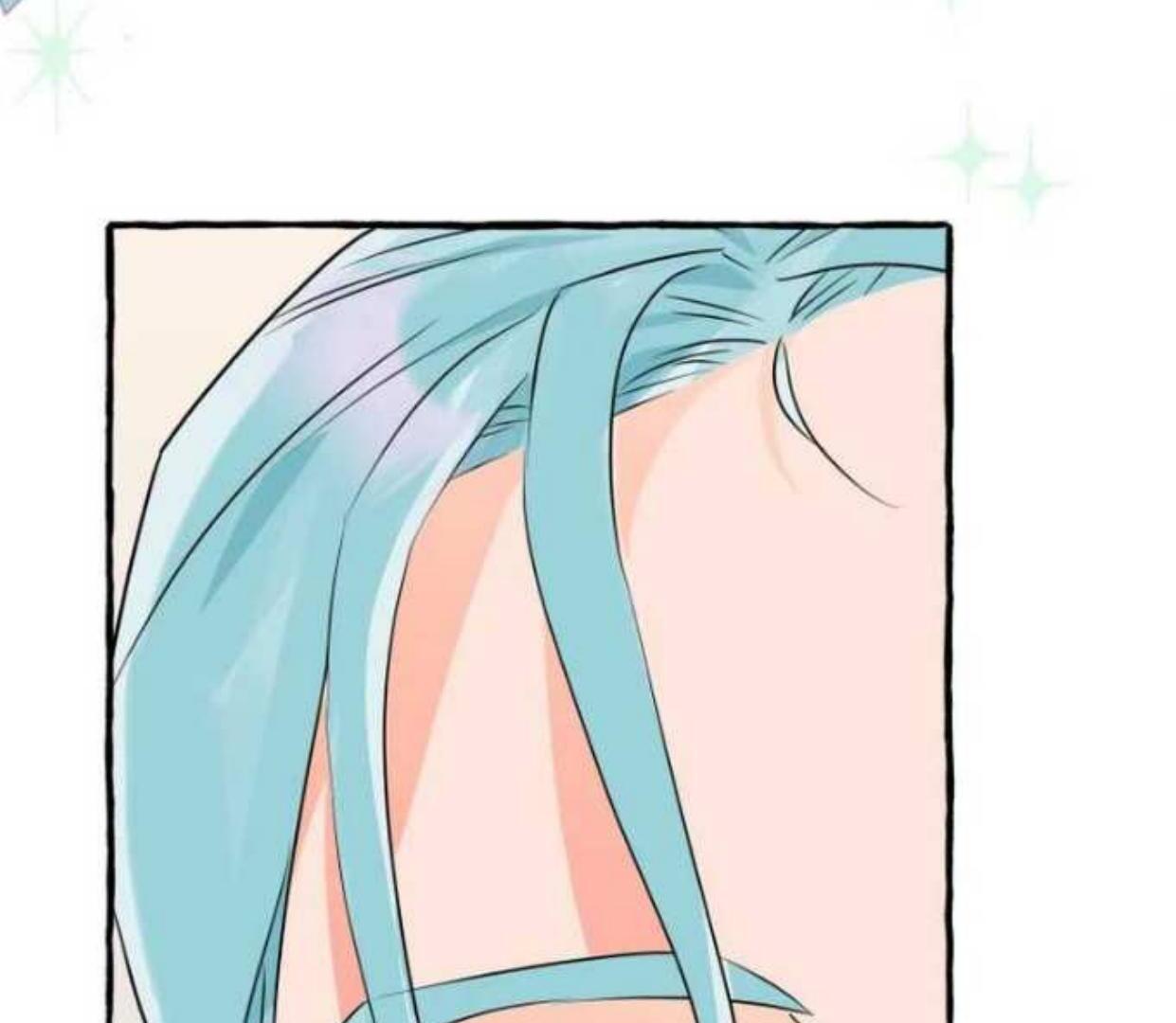 If you don’t know the novel, you will die Chapter 18 page 175