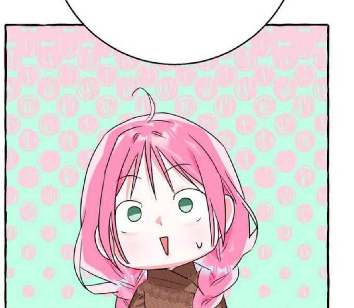 If you don’t know the novel, you will die Chapter 18 page 209