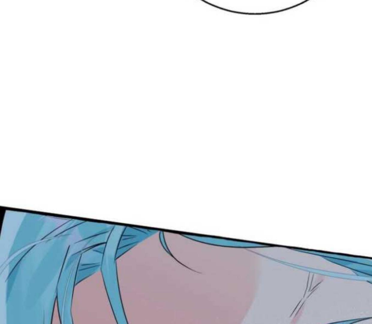 If you don’t know the novel, you will die Chapter 18 page 70