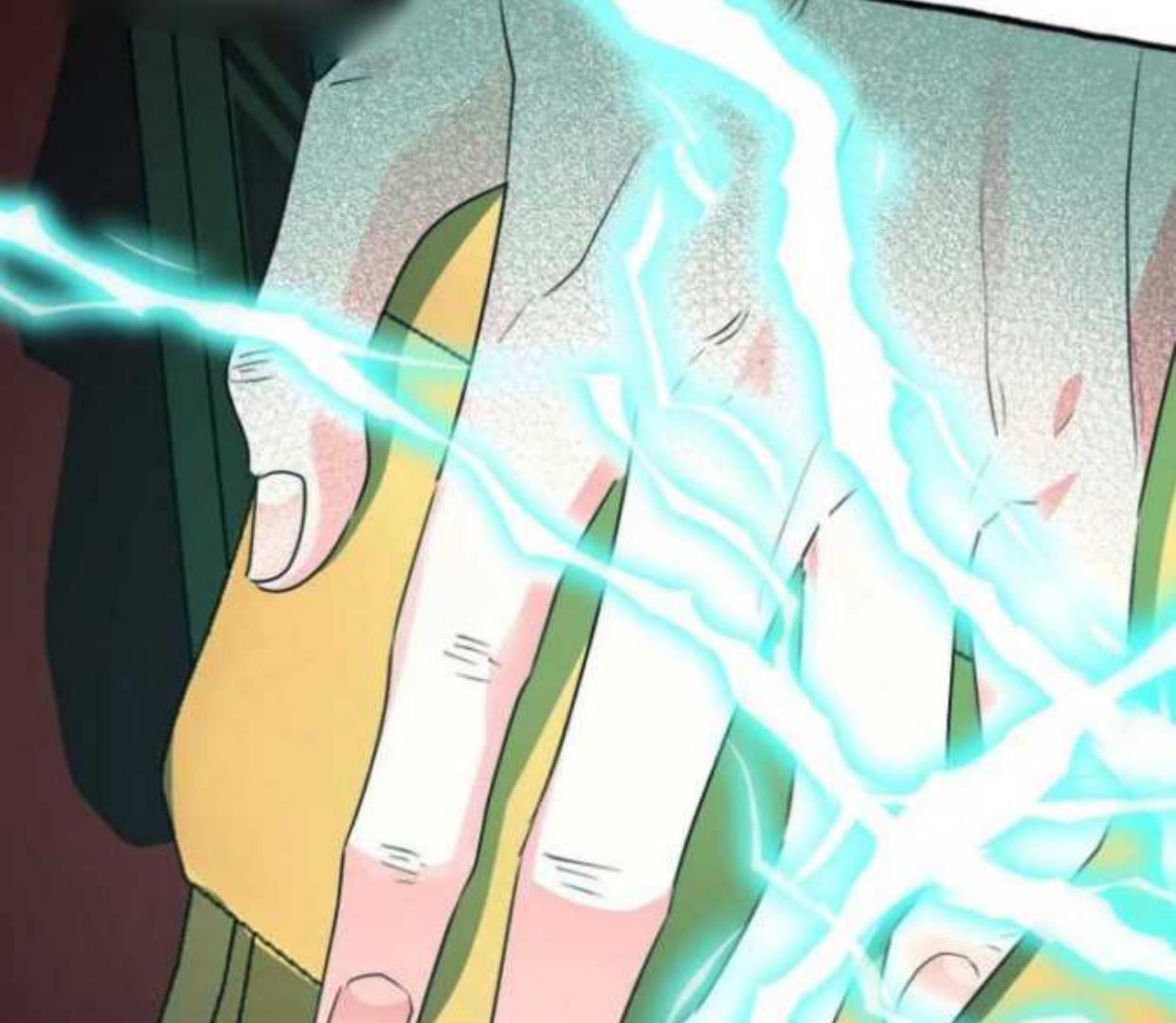 If you don’t know the novel, you will die Chapter 18 page 74