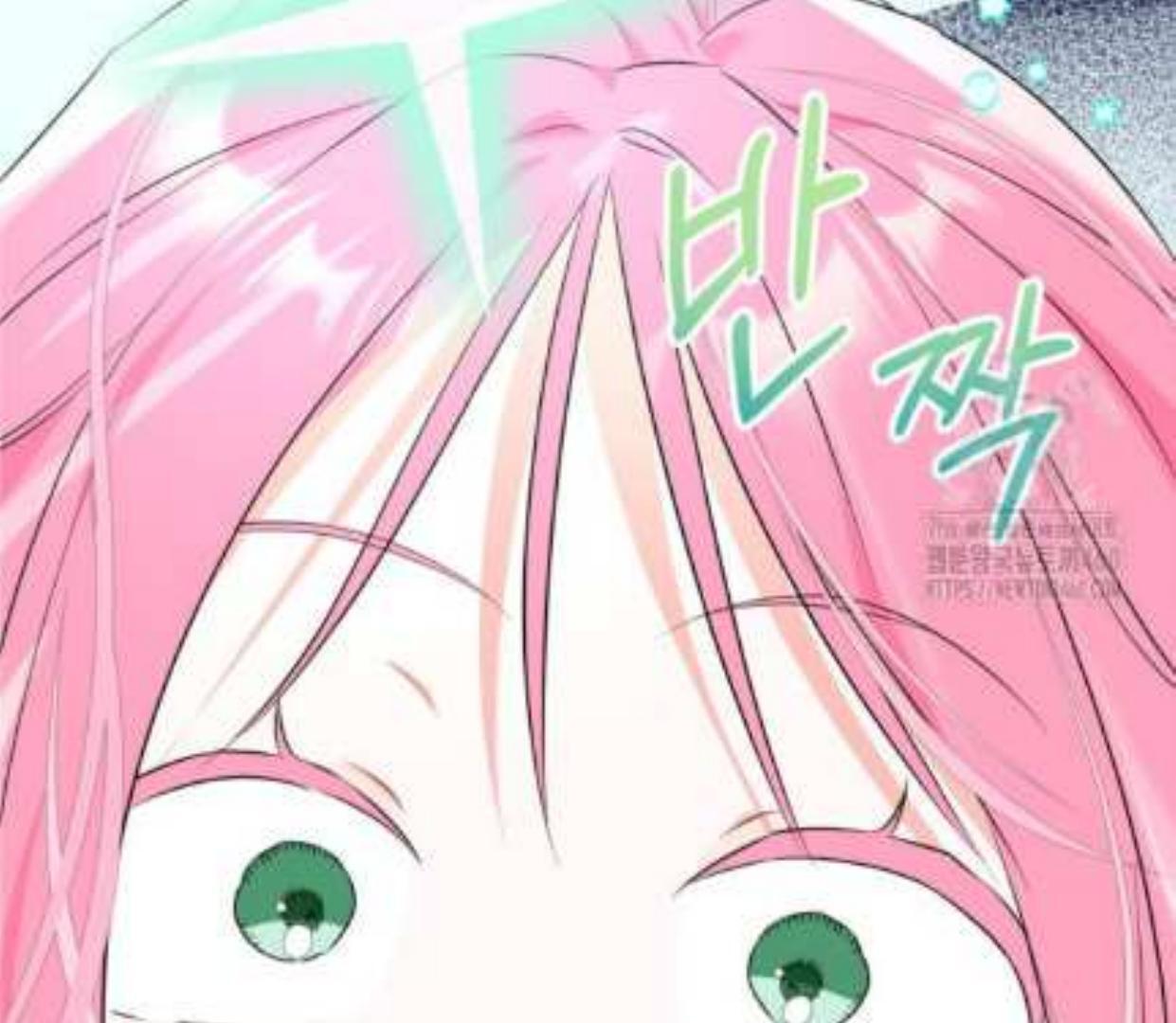 If you don’t know the novel, you will die Chapter 28 page 153