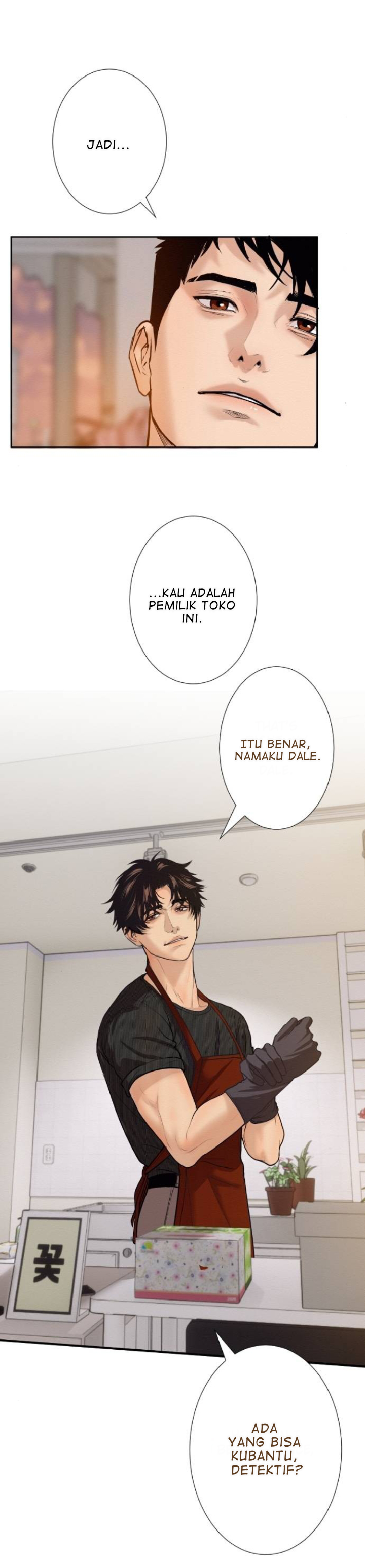 I’m dating a psychopath Chapter 39 page 17