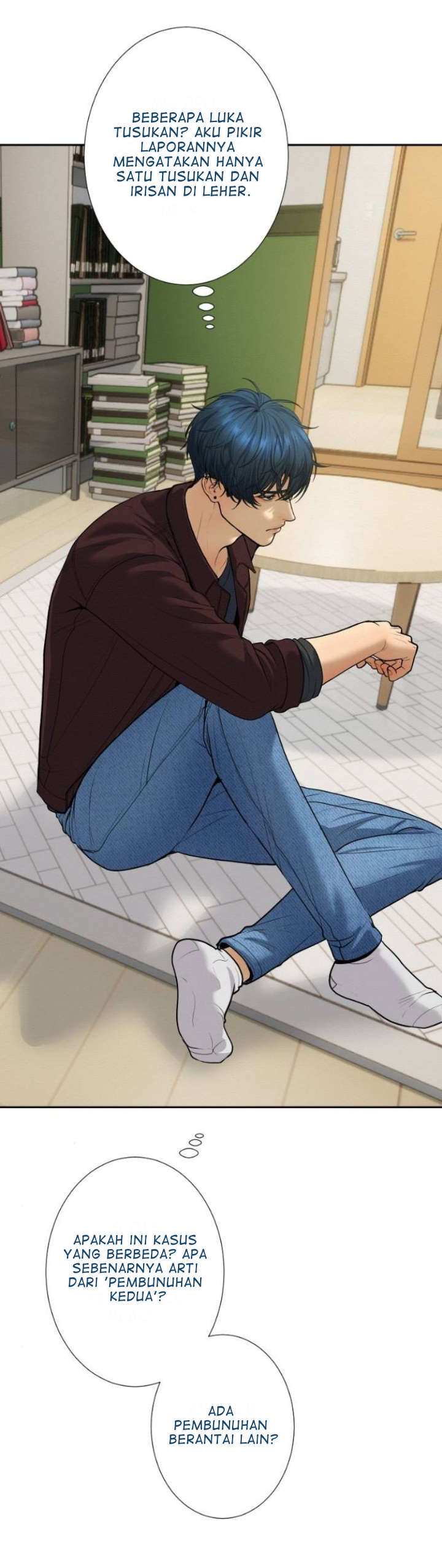 I’m dating a psychopath Chapter 39 page 7