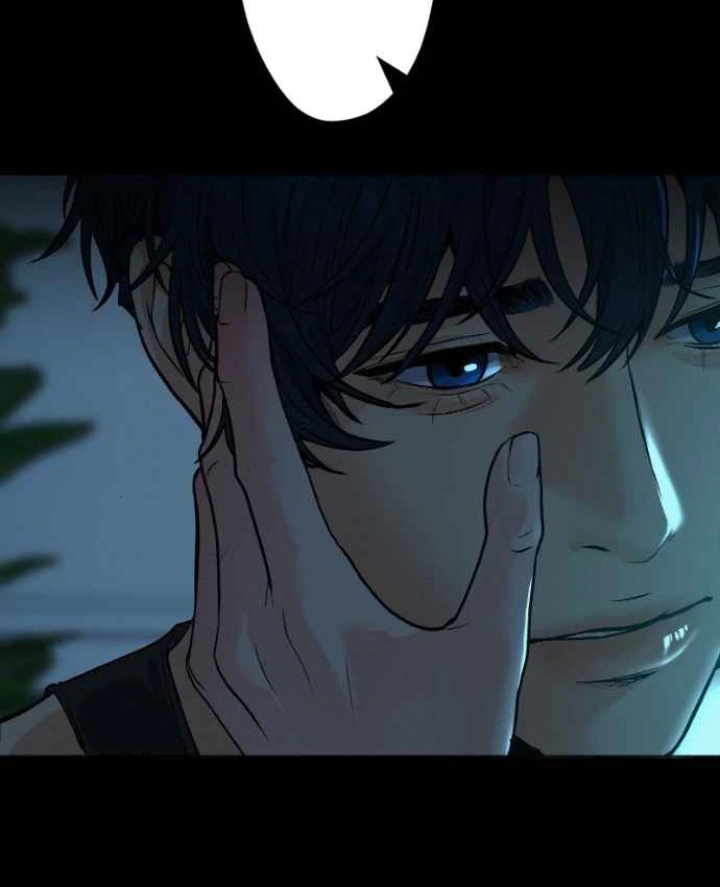 I’m dating a psychopath Chapter 43 page 31