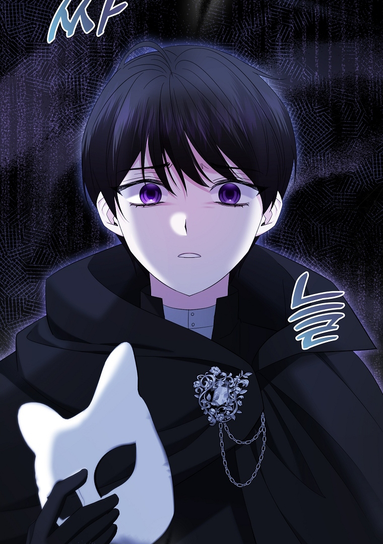 I’m done being a hero, even if it’s retirement Chapter 11 page 114