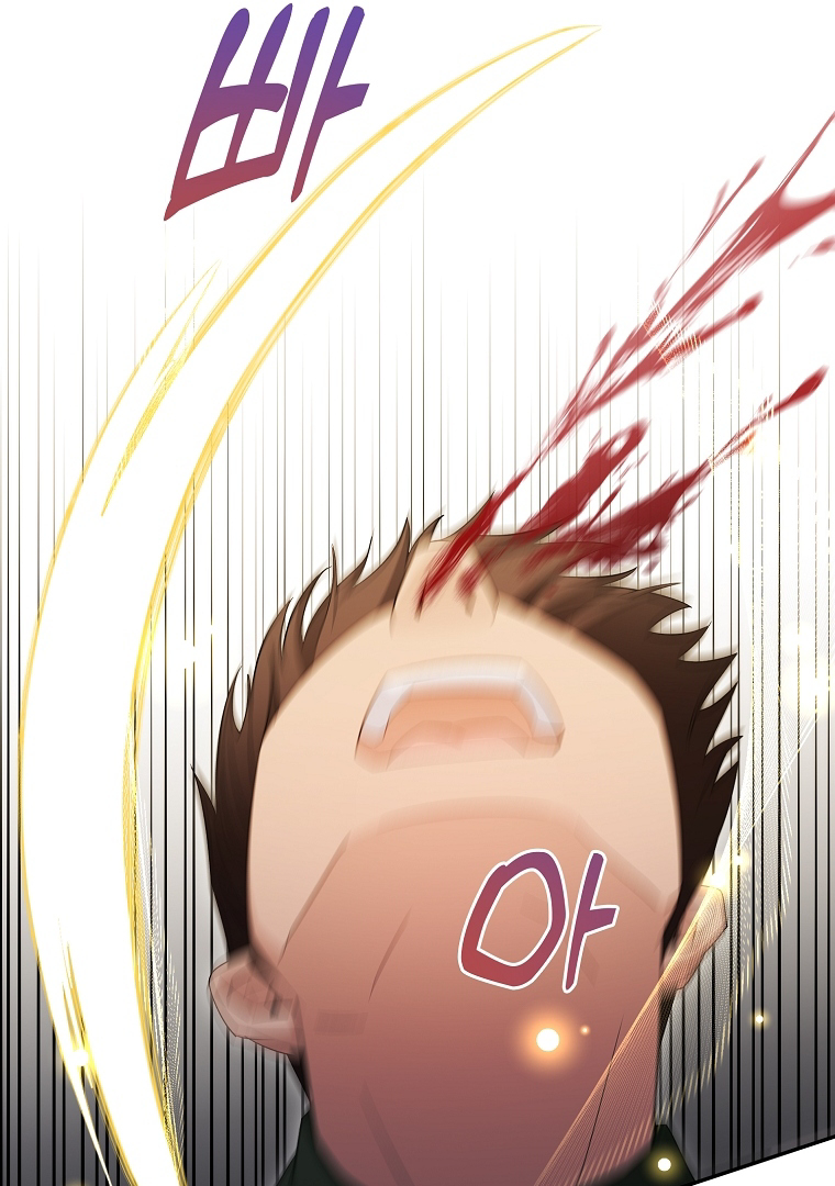 I’m done being a hero, even if it’s retirement Chapter 11 page 34