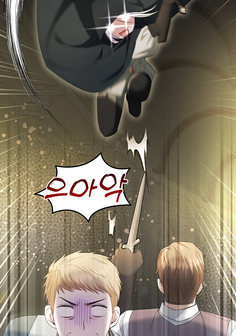 I’m done being a hero, even if it’s retirement Chapter 11 page 42